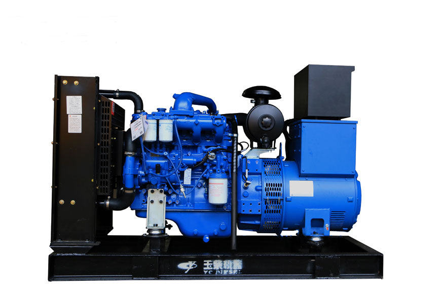 YUCHAI 50KW Diesel Generator Set