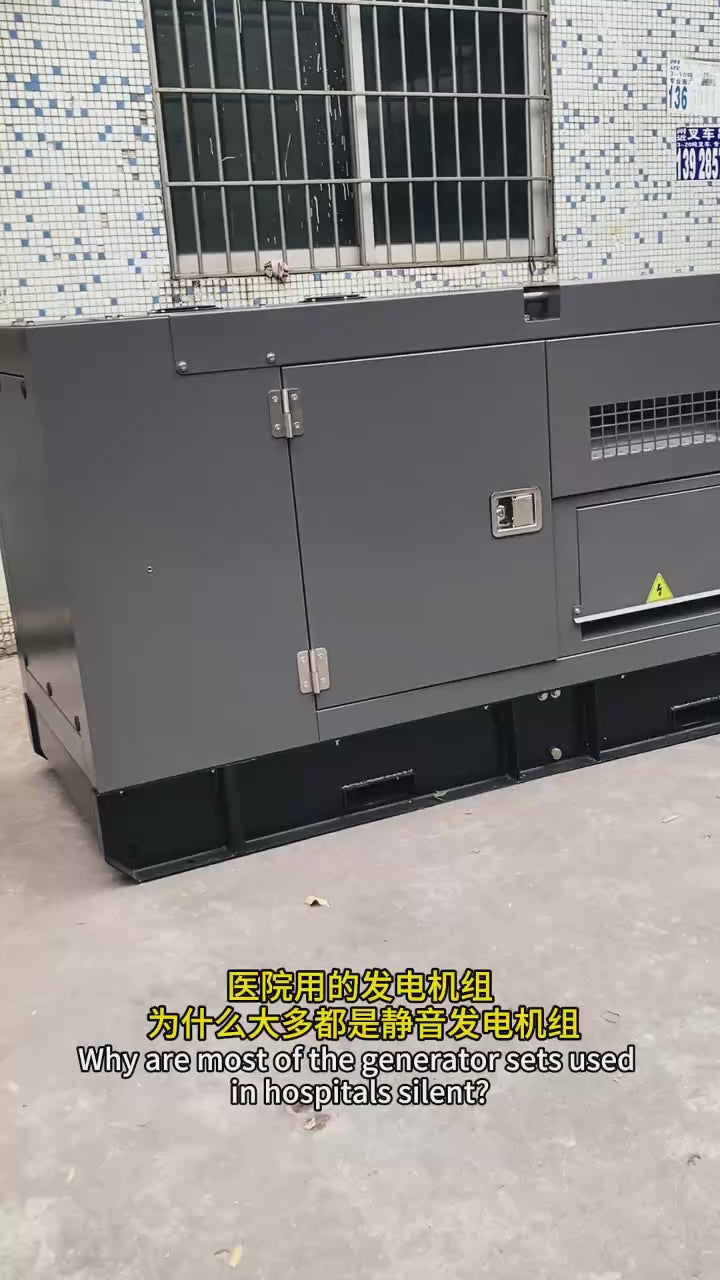 Silent Diesel Generator  YUNNEI 40kva diesel Generator Small Brushless Motor Outdoor Power Supply  Alternator Water Cooling